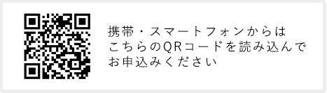 マナーの時間　お申込みQRコード